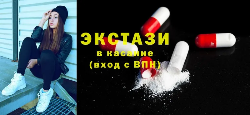 где продают   Венёв  Ecstasy Punisher 